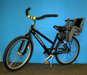 26" Unisex w/baby seat